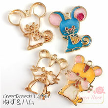 ねずみ・ハムスター