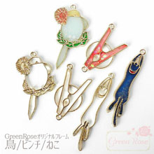 鳥・ピンチ・猫