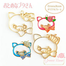 おとめなブタさん