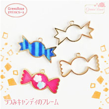 つつみキャンディ